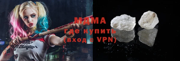 МДПВ Вязьма